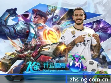 南宫体育 APP
